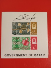 QATAR, SPACE - BLOC NEȘTAMPILAT IMPERF. CU URME SLABE DE ȘARNIERĂ