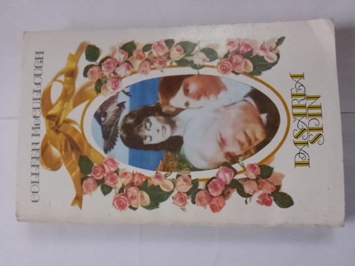 Colleen mccoullouch-pasarea spin