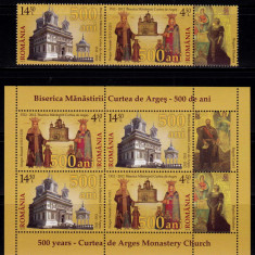 RO 2012 LP 1956+a "Curtea de Arges -500 ani " , colita+serie tab Elisabeta ,MNH