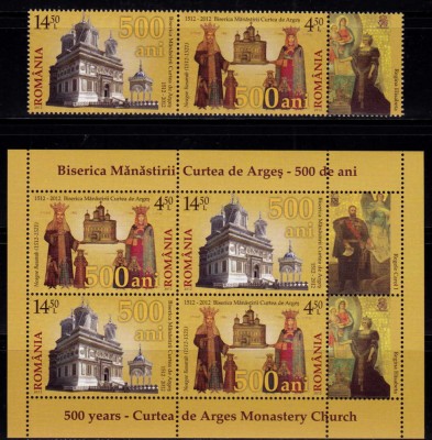 ✅RO 2012 LP 1956+a &amp;quot;Curtea de Arges -500 ani &amp;quot; , colita+serie tab Elisabeta ,MNH foto