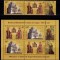 ✅RO 2012 LP 1956+a &quot;Curtea de Arges -500 ani &quot; , colita+serie tab Elisabeta ,MNH