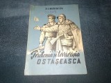 P I MUSIACOV - PRIETENIA SI TOVARASIA OSTASEASCA 1954