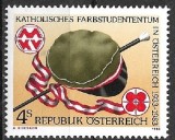 B2472 - Austria 1983 - Catolicism,neuzat,perfecta stare