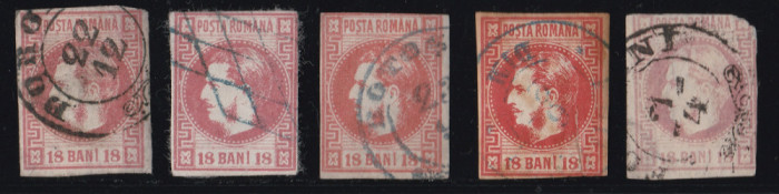 Romania 1868 - LP 24 Carol Cu Favoriti 18 BANI Carmin - Lot Stampilat