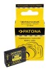 Acumulator /Baterie PATONA pentru Panasonic Lumix DMC-TZ6 TZ7 ZS1 ZS3 DMW-BCG10E- 1075