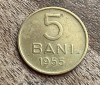 C10 227 - Moneda foarte veche - Romania - 5 bani 1955
