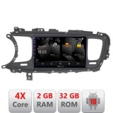 Navigatie Kia Optima 2014-2015 Android Ecran 720P Quad Core 2+32 carplay android auto CarStore Technology