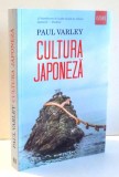 CULTURA JAPONEZA de PAUL VARLEY , 2017