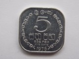 5 CENTS 1978 SRI LANKA, Asia