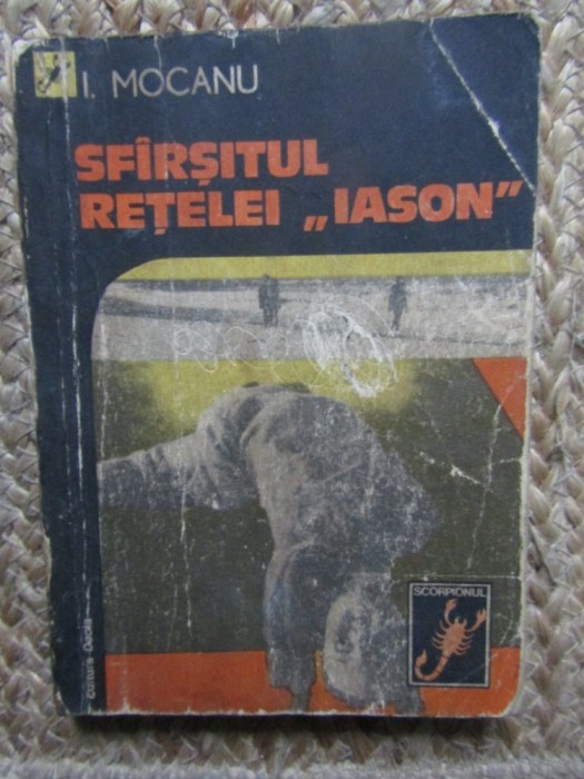 Sfarsitul retelei Iason - I. Mocanu