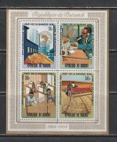 Burundi 1969 - A 5-a Aniversare a Bancii Africane pentru Dezvoltare S/S 1v MNH, Nestampilat