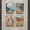 Burundi 1969 - A 5-a Aniversare a Bancii Africane pentru Dezvoltare S/S 1v MNH