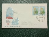 Australia 1968 - Craciun, FDC