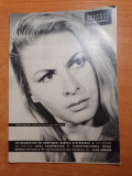 Program teatrul national caragiale 1972-1973-r. beligan,draga olteanu,g.cozorici