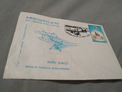 PLIC AEROMFILA 82 AUREL VLAICU NECIRCULAT foto