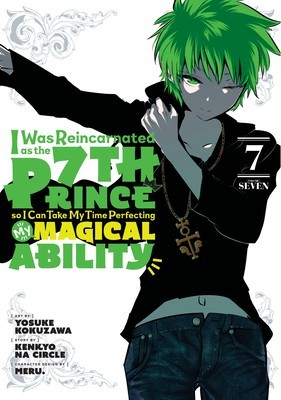 I Was Reincarnated as the 7th Prince So I Can Take My Time Perfecting My Magical Ability 7 foto