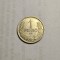 1 Pengo 1938 UNC