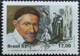 BC539, Brazilia 1982, serie arta