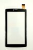Touchscreen 7 inch Vonino Black Tableta - Ecran Tactil Digitizer