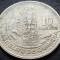 Moneda exotica 10 CENTAVOS - GUATEMALA, anul 2000 * cod 776