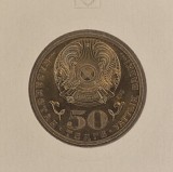 Kazakhstan, 50 Tenge (Constitution) 2015 , KM#323