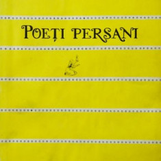 George Dan - Poeți persani ( CELE MAI FRUMOASE POEZII )