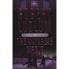 The Matarese Circle - Robert Ludlum