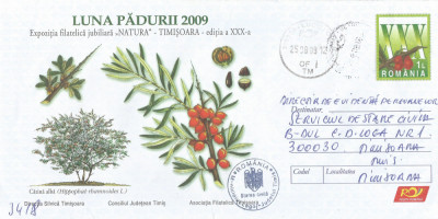 Romania, Luna Padurii 2009, intreg postal 2, circulat, 2009 foto