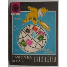 Pasiunea mea &ndash; filatelia &ndash; Val Tebeica