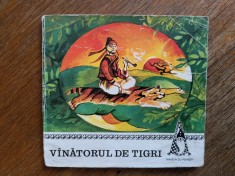 Vanatorul de tigri - Colectia Traista cu povesti / R8P5F