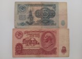 Set Rusia bancnote 5 + 10 ruble 1961 VF