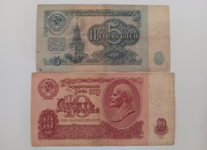 Set Rusia bancnote 5 + 10 ruble 1961 VF