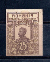 BANCNOTA 25 BANI 1917 foto