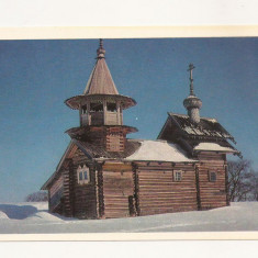 FA48-Carte Postala- RUSSIA- Kizhi, capela din satul Lelikozero, necirculata