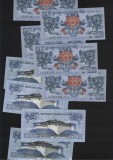 Bhutan 1 Ngultrum UNC (2006/2013/2019) - Bancnota Straina Asia