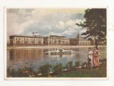 FA30-Carte Postala- RUSIA - Moscova, Frunze Embankment, necirculata 1956, Fotografie