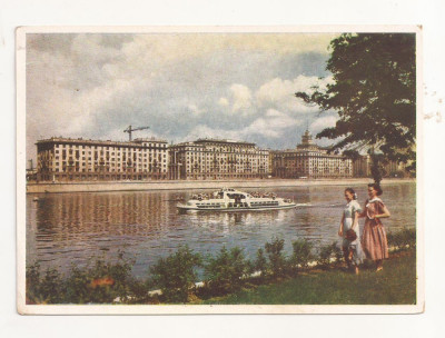 FA30-Carte Postala- RUSIA - Moscova, Frunze Embankment, necirculata 1956 foto