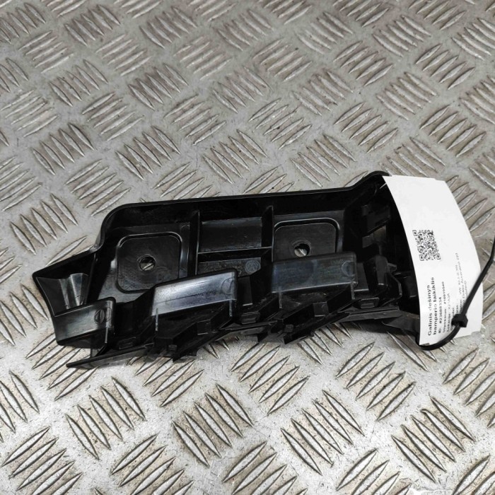 Suport bara de protecție dreapta spate VW ID.5 E39 2022 OEM: 11A807394A 23088334