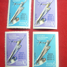 Serie URSS 1962 - Cosmos- Vostok 2,3,4 2val.dantelat +2val.nedantelat