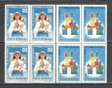 Romania.1982 Saptamina economiei CEC bloc 4 TR.208