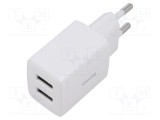 Alimentator plug-in 5V 10,5W USB alb BASEUS