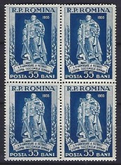 Romania 1955 - LP 385 - Ziua Victoriei - bloc de 4 - MNH foto