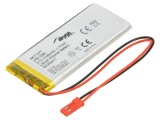 Acumulator Li-Po 3,7V 2100mAh AKYGA cu cabluri și conector JST SYP-02T-1