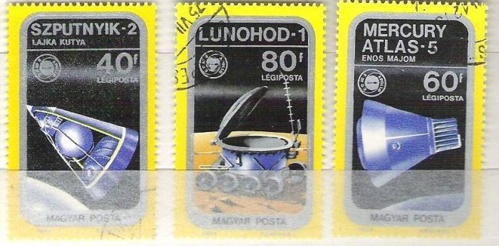 Hungary 1975 Space, Cosmos, used A.111