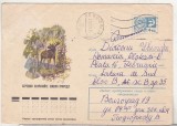 bnk ip URSS 1975 - fauna - circulat spre Romania