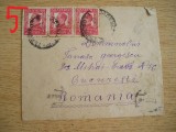 D11 - 1932 - Circulatie postala - Bulgaria - Romania