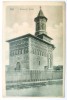 Biserica Sf. Nicolae - Iasi Jasi 1912 - printata, circulata, francatura intacta, Necirculata, Fotografie