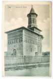 Biserica Sf. Nicolae - Iasi Jasi 1912 - printata, circulata, francatura intacta, Necirculata, Fotografie