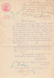 1919 Coala fiscala rara Ocupatia Germana in Romania, supratipar MViR