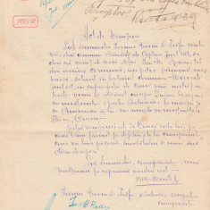 1919 Coala fiscala rara Ocupatia Germana in Romania, supratipar MViR